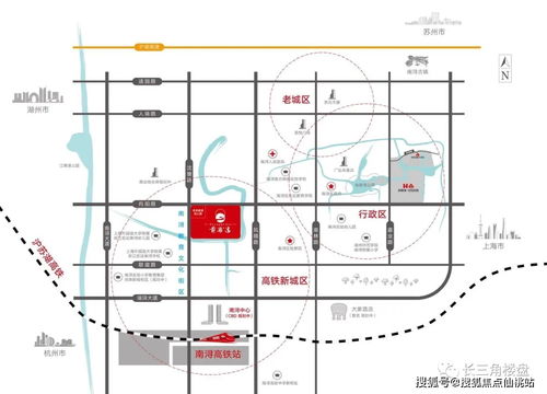 南浔 地址 电话 售楼处位置