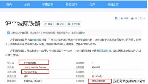 平湖碧桂园蔚蓝 售楼处电话 地址 开盘 价格 楼盘最新动态