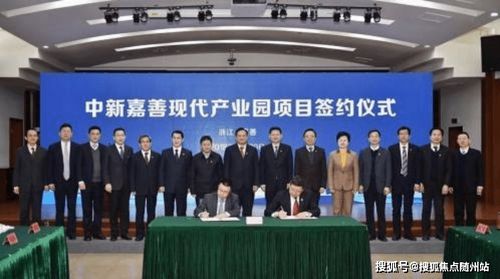 嘉善 售楼处地址,售楼处电话,怎么样 值得投资吗