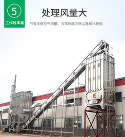 宁波电子厂粉尘灰尘处理环保专用设备