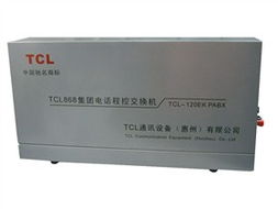 tcl 120ek 4 80 图片, tcl 120ek 4 80 高清细节图 it168产品报价