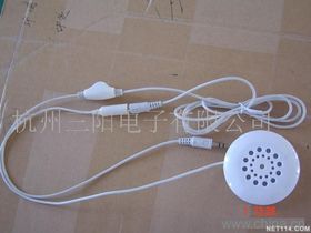 【电子发音器(图)价格_电子发音器(图)厂家】- 