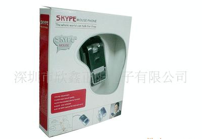Skype音乐电话鼠标、音乐鼠标生产厂家(图)