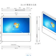 电子班牌价格 电子班牌公司 图片 视频