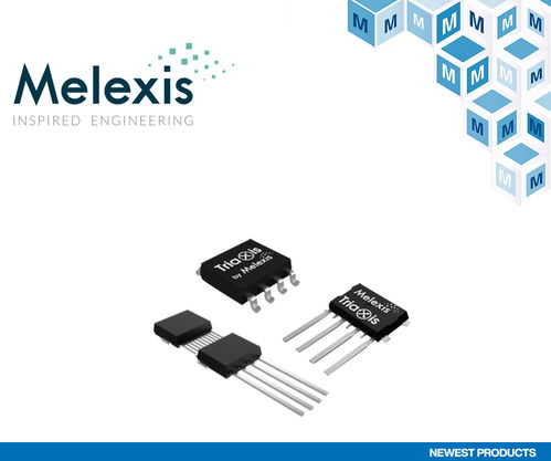 melexis宣布推出一款triaxisr微功耗磁力计mlx90394