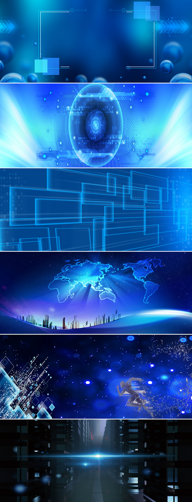 科技商务数据海报蓝色星空电子banner.