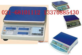 电子秤市场商机探析 从福州吊挂秤到江西计数秤的多领域应用